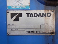 日野デュトロ高所作業車小型（2t・3t）[写真30]