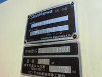 日野デュトロパッカー車（塵芥車）小型（2t・3t）[写真20]