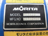 いすゞエルフバキュームカー小型（2t・3t）[写真15]