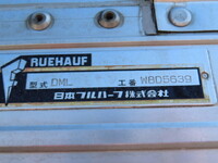 UDトラックスクオンアルミウイング大型（10t）[写真32]