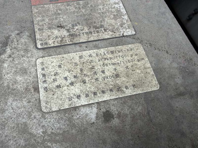 日野プロフィアアルミバン大型（10t）[写真17]