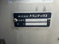 日野プロフィアアルミバン大型（10t）[写真20]