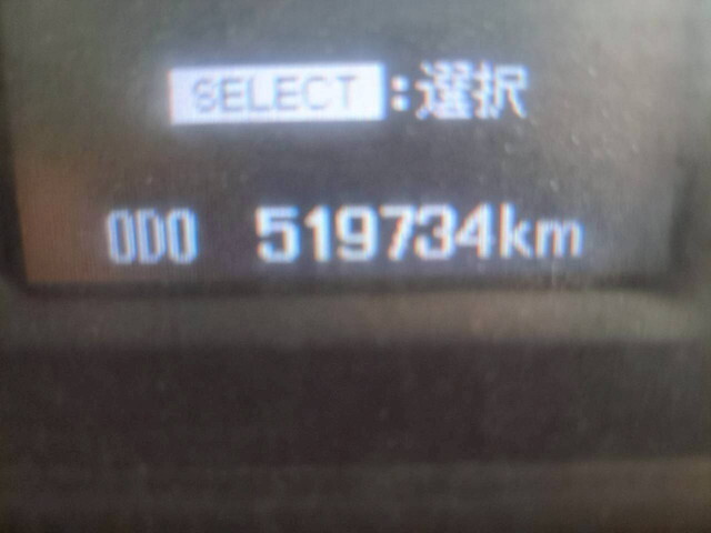 三菱ふそうスーパーグレート深ダンプ（土砂禁ダンプ）大型（10t）[写真11]