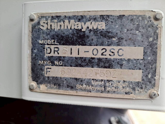 三菱ふそうスーパーグレート深ダンプ（土砂禁ダンプ）大型（10t）[写真33]