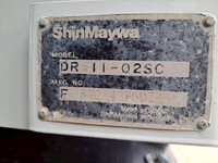 三菱ふそうスーパーグレート深ダンプ（土砂禁ダンプ）大型（10t）[写真34]