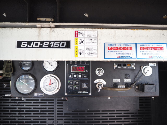 三菱ふそうキャンター高圧洗浄車小型（2t・3t）[写真20]