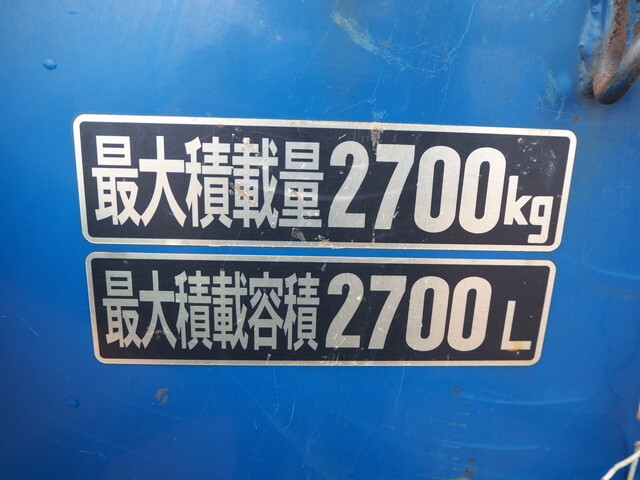 いすゞエルフバキュームカー小型（2t・3t）[写真31]