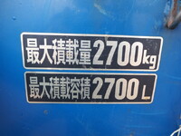 いすゞエルフバキュームカー小型（2t・3t）[写真32]