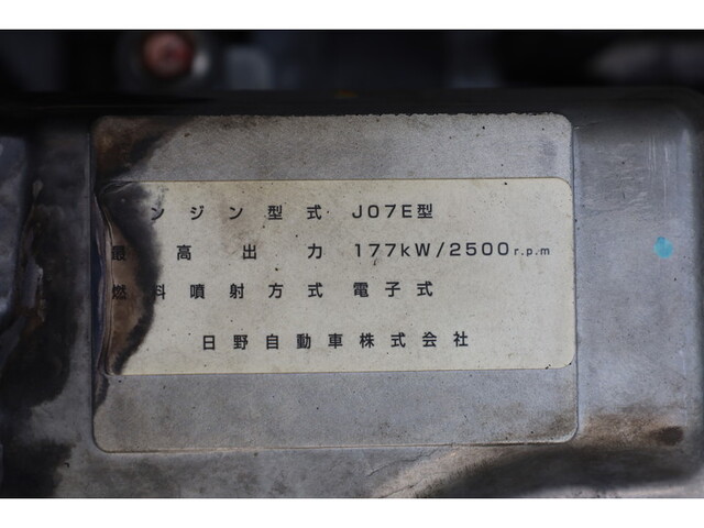 日野レンジャーアルミウイング増トン（6t・8t）[写真29]