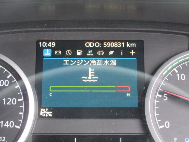 UDトラックスクオントレーラーヘッド（トラクターヘッド）大型（10t）[写真29]