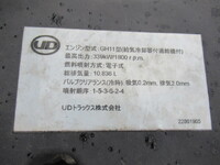 UDトラックスクオントレーラーヘッド（トラクターヘッド）大型（10t）[写真38]