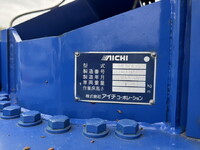 日野レンジャー高所作業車中型（4t）[写真09]