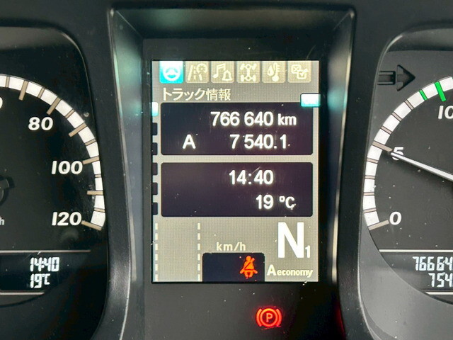 三菱ふそうスーパーグレートトレーラーヘッド（トラクターヘッド）大型（10t）[写真22]