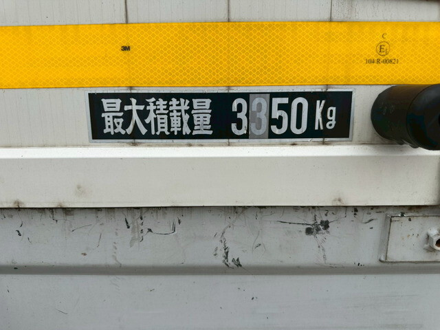 三菱ふそうキャンターアルミウイング小型（2t・3t）[写真15]