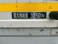 三菱ふそうキャンターアルミウイング小型（2t・3t）[写真16]