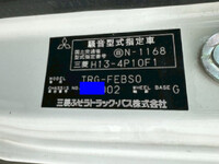 三菱ふそうキャンターアルミウイング小型（2t・3t）[写真33]