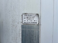 日野デュトロ冷凍車（冷蔵車）小型（2t・3t）[写真18]