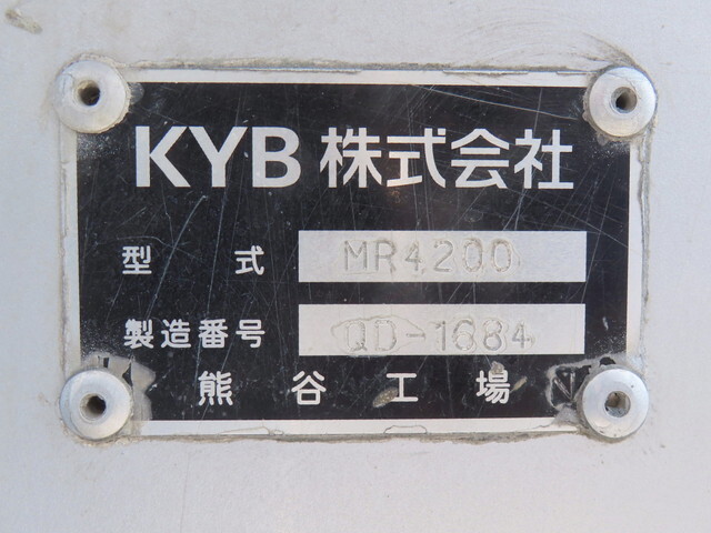 いすゞギガミキサー車（コンクリートミキサー）大型（10t）[写真28]