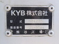 いすゞギガミキサー車（コンクリートミキサー）大型（10t）[写真29]