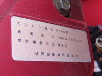 日野デュトロクレーン3段小型（2t・3t）[写真17]