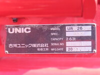 日野デュトロクレーン3段小型（2t・3t）[写真27]