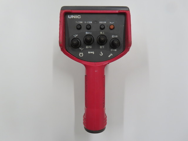 日野デュトロクレーン3段小型（2t・3t）[写真36]