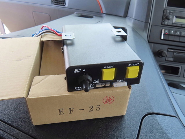 三菱ふそうスーパーグレートダンプ大型（10t）[写真26]