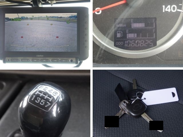 日野プロフィアアルミブロック大型（10t）[写真35]