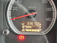 いすゞギガアルミウイング大型（10t）[写真25]