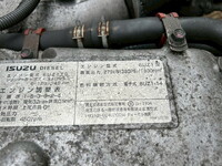 いすゞギガアルミウイング大型（10t）[写真29]