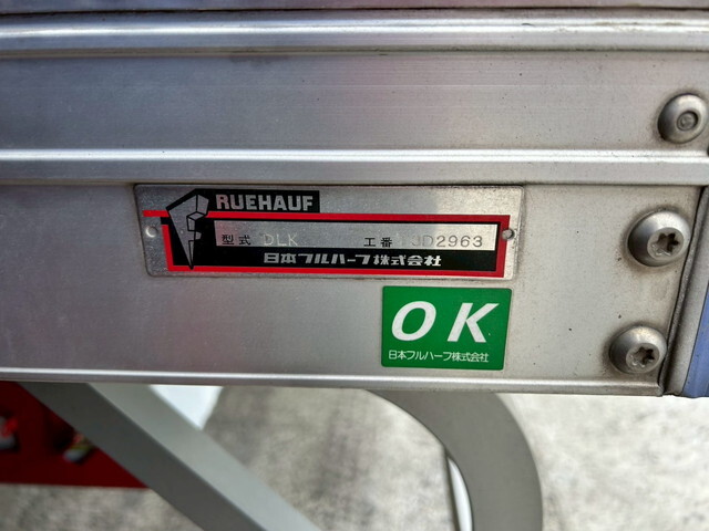 日野デュトロアルミバン小型（2t・3t）[写真28]