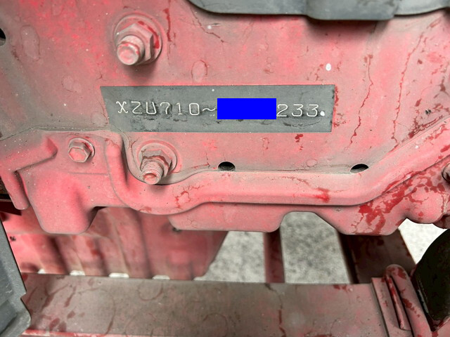 日野デュトロアルミバン小型（2t・3t）[写真30]