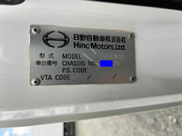 日野レンジャー深ダンプ（土砂禁ダンプ）中型（4t）[写真41]