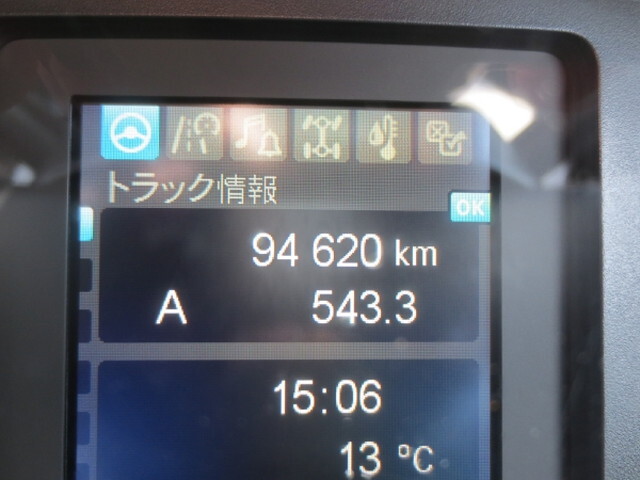 三菱ふそうファイター冷凍車（冷蔵車）中型（4t）[写真18]