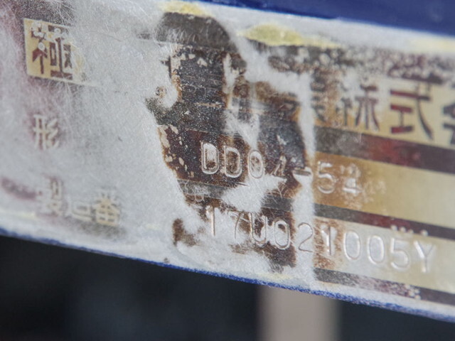 いすゞフォワード深ダンプ（土砂禁ダンプ）中型（4t）[写真19]