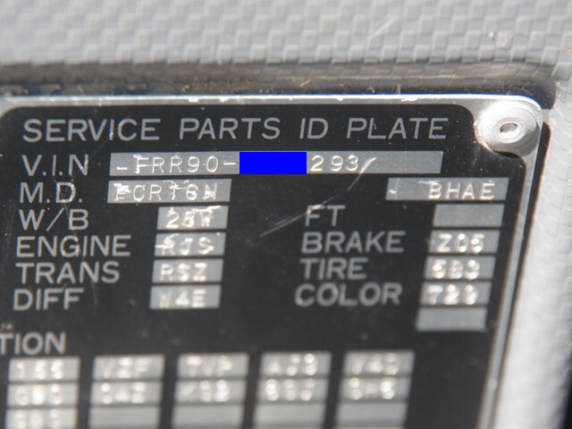 いすゞフォワード深ダンプ（土砂禁ダンプ）中型（4t）[写真26]