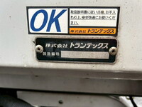 日野レンジャーアルミウイング中型（4t）[写真12]