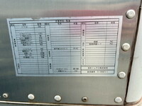 三菱ふそうキャンターアルミウイング小型（2t・3t）[写真15]