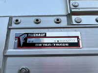 UDトラックスクオンアルミウイング大型（10t）[写真16]