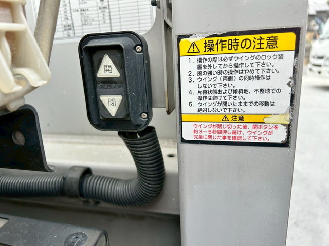 UDトラックスクオンアルミウイング大型（10t）[写真16]