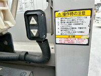 UDトラックスクオンアルミウイング大型（10t）[写真17]