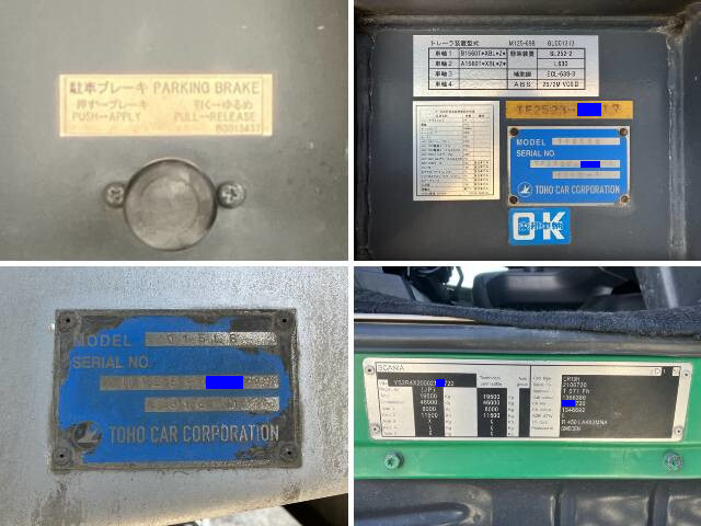 スカニアその他の車種トレーラーヘッド（トラクターヘッド）大型（10t）[写真38]
