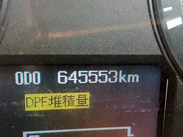 三菱ふそうファイターアルミウイング中型（4t）[写真21]