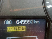 三菱ふそうファイターアルミウイング中型（4t）[写真22]