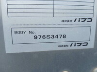 三菱ふそうファイターアルミウイング中型（4t）[写真31]