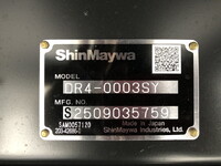 三菱ふそうファイターダンプ中型（4t）[写真23]