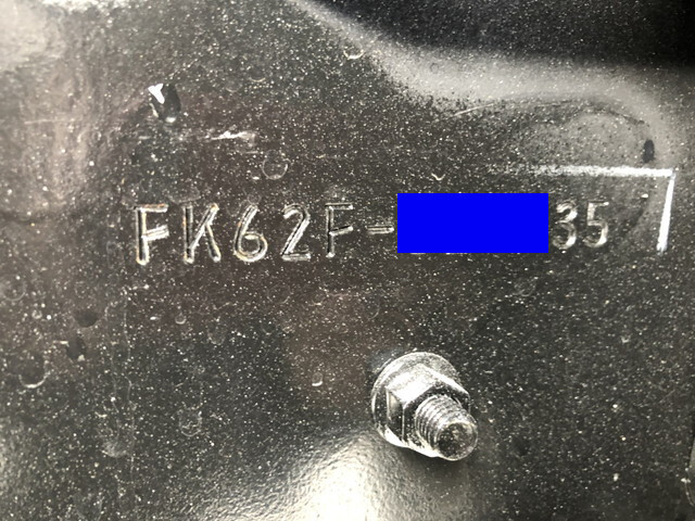 三菱ふそうファイターダンプ中型（4t）[写真29]