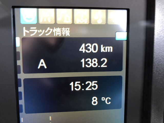 三菱ふそうファイターダンプ中型（4t）[写真38]