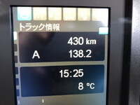 三菱ふそうファイターダンプ中型（4t）[写真39]