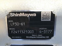 三菱ふそうキャンタータンク車（タンクローリー）小型（2t・3t）[写真22]